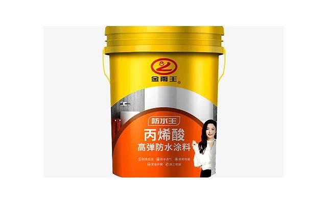 老公去世，婆婆主动撮合，我带着儿女嫁给了小叔子，现状又怀孕了