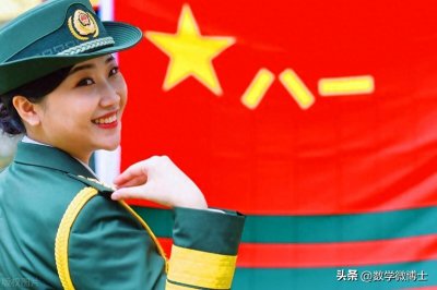 ​本科毕业去当兵好不好？