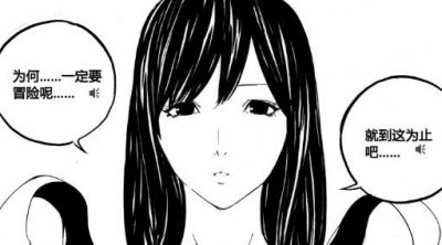 ​镇魂街：颜值前五排行，夏玲压根挤不进去，第一脱下面具倾国倾城