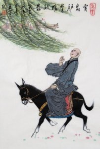 ​网上流传的神句“毕竟几人真得鹿，不知终日梦为鱼”，如何理解？