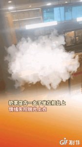 ​曝光！重庆茶姬奶茶店内女子光身子引发轰动网友疯传视频热议不断