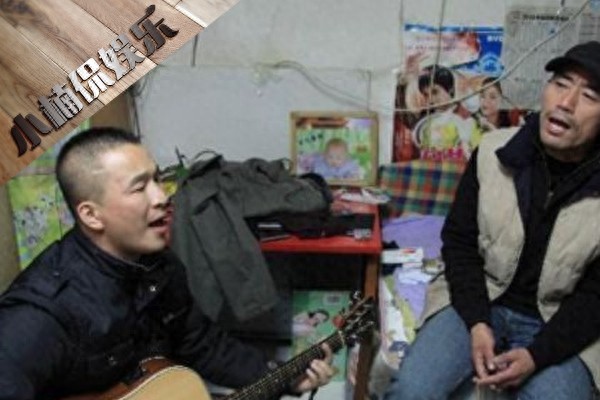 旭日阳刚近况令人唏嘘，住豪宅、开跑车，真的变质了？