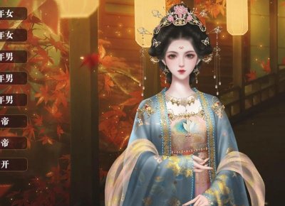 ​对视就知道） 男生其实已经暗示了喜欢你但不表白（喜欢不喜欢