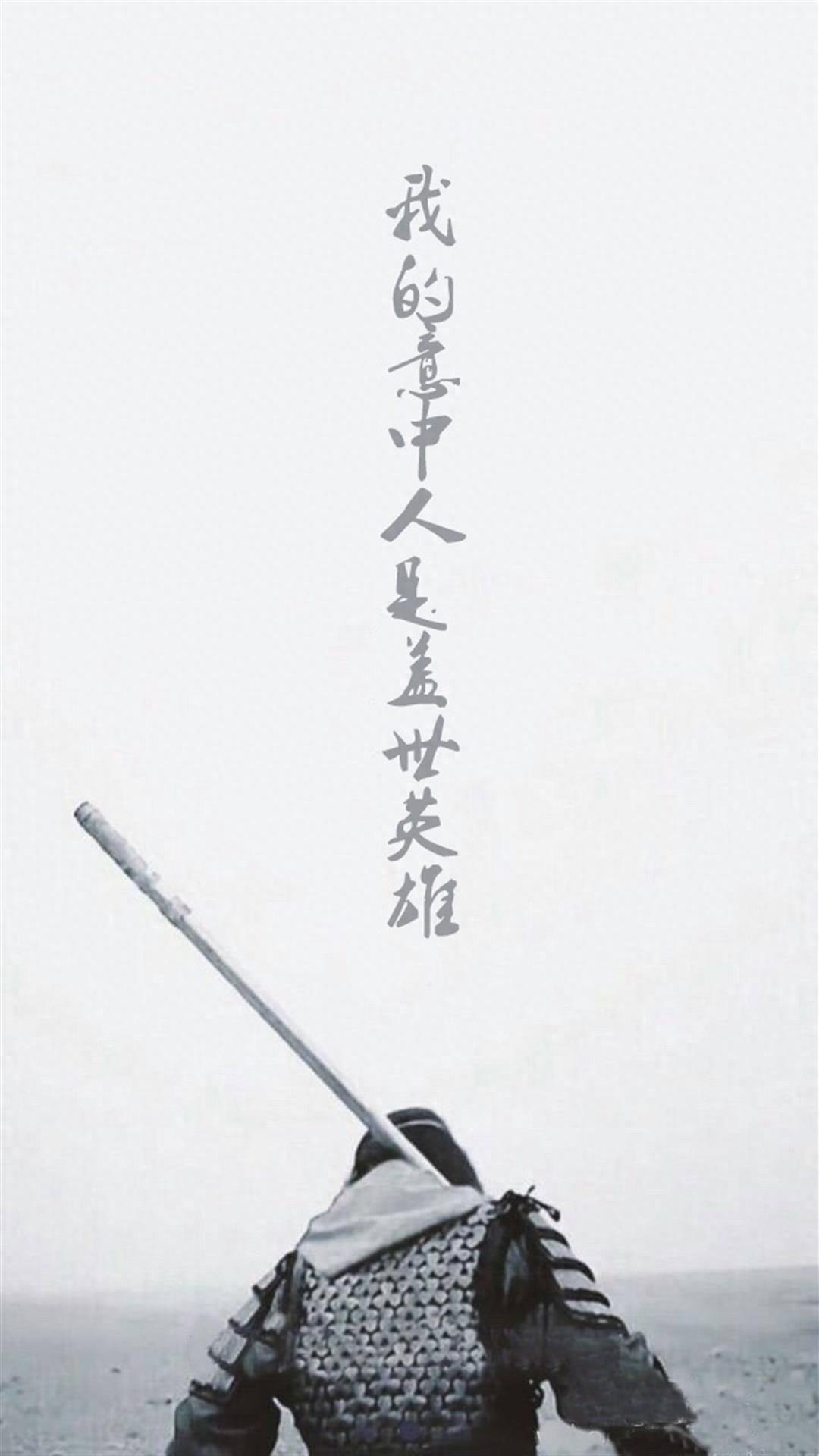 《大话西游》那些经典周星驰朱茵手机壁纸