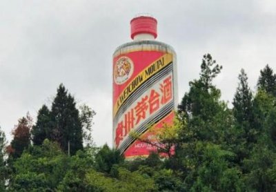 ​北京有茅台酒厂_北京茅台酒厂招聘普工