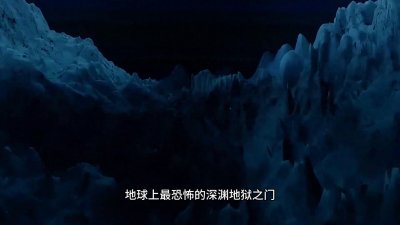 ​马里亚纳海沟，这就是地球上最恐怖的地方，普通生物很难存活