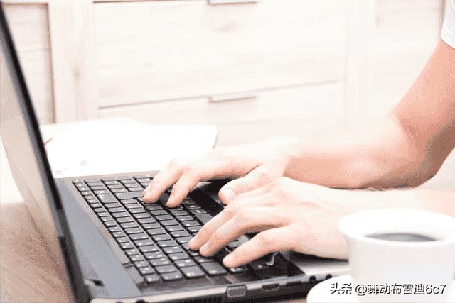 证券公司上班好不好（在证券公司上班的感受）