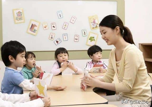 报考幼儿教师资格证考试条件（报考幼师的基本条件）