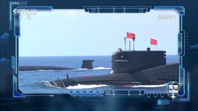 ​四架舰载机直冲云霄 南海阅兵展示中国海军作战能力腾飞