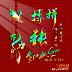 ​十六款张氏姓氏头像合辑