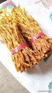 ​广东清远英德有个地方叫“西牛”