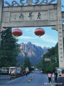 ​河南南阳不能错过的十大旅游景区，你都去过哪些？