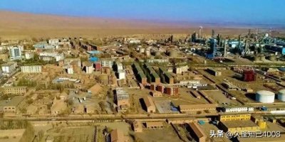 ​石油重镇变‘空城’？曾经热闹十万人，现90平房子万元甩卖