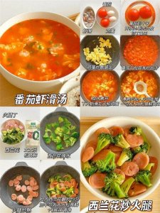 ​今天吃什么？收藏一份家常午餐菜单不纠结！