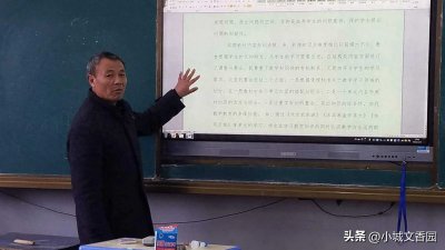 ​深圳教师工资单一览：职务工资：5533元级别工资