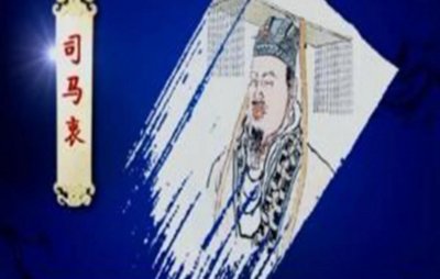 ​晋惠帝何不食肉糜的故事