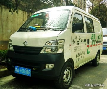 ​曾高价购买豹子号叫车电话，西安的快捷货运为什么消失了？