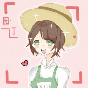 ​一个人和谁结婚，其实是命中注定的