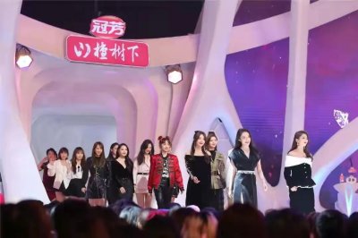 ​《非诚勿扰》陈芷涵牵手成功，意想不到的是，不知道男嘉宾的身份