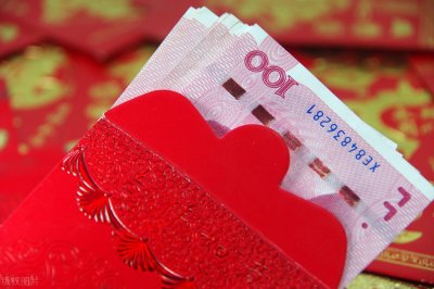 ​雅俗共赏粤语词 利市