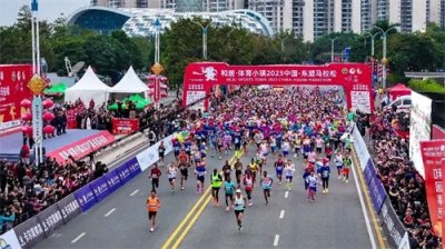 ​2023中国—东盟马拉松成绩查询通道开启