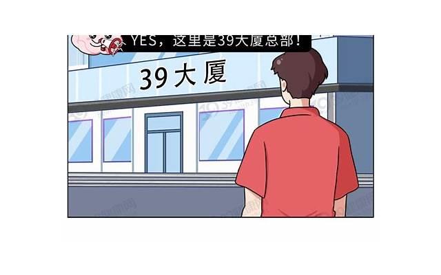 为啥追星的都是丑女知乎