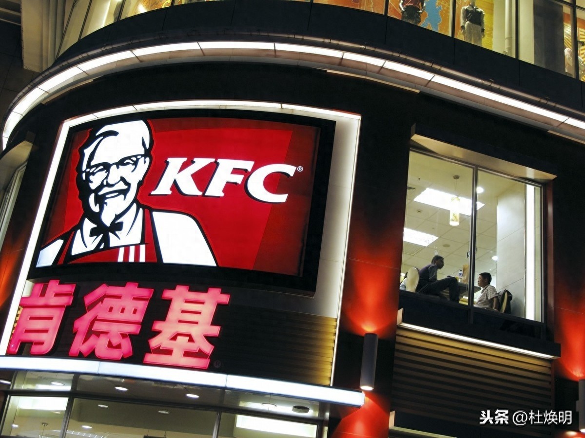 美味的肯德基图片