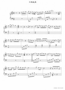 ​云烟成雨，钢琴谱原版，房东的猫，教学分析