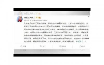 ​生产班组口号大全(车间励志生产口号)