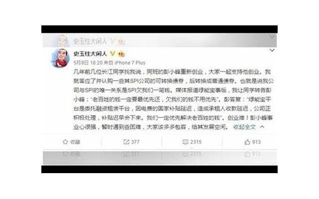 生产班组口号大全(车间励志生产口号) 生产班组口号大全(车间励志生产口号)