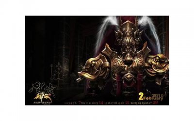 ​正能量励志壁纸( 正能量励志壁纸)