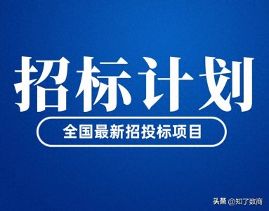 ​镇江交警支队拟租用考试车辆及设备服务