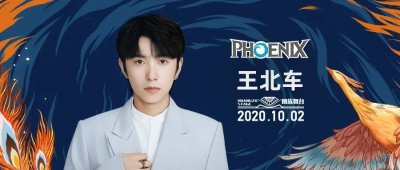 ​回答得很坚定！他是音乐少年——王北车