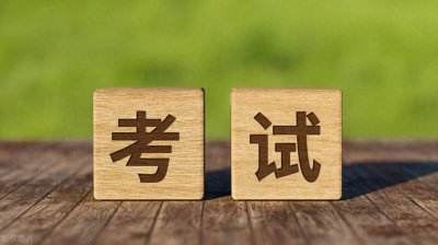 ​广西单招考完还能参加高考吗