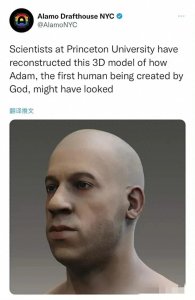 ​科学家重建「世界第一人亚当」