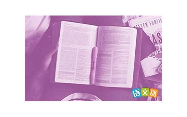 保姆纵火案宣判，杭州保姆纵火案宣判死刑