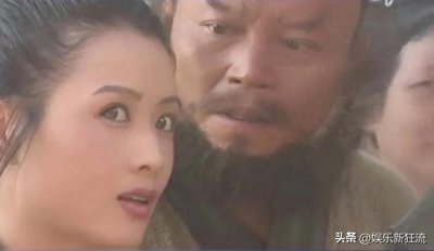 ​黑旋风李逵和张春燕多年后同框，初恋再相见，硬汉也柔情