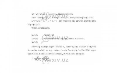 ​敖东鹿鞭膏效果的用户反馈和评价