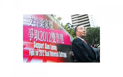 ​重庆阶梯电价，重庆阶梯电价一档二档三档二各是多少