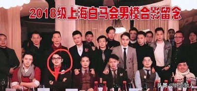 ​白马会所：令无数富婆欲罢不能，19年因头牌鸭王被打断腿一夜覆灭