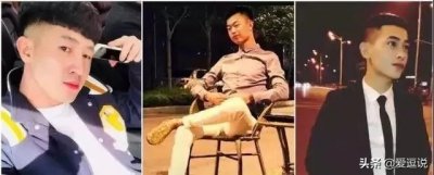 ​仙洋身背多起案件！与巴扎黑聊城互殴事件仍未结束！