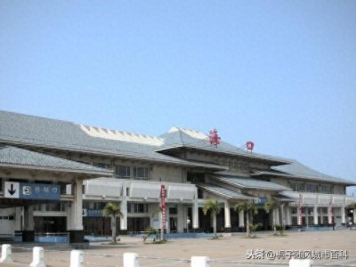 ​粤海铁路和海南东环铁路沿线重要的铁路车站——海口站