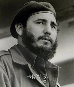 ​1961年古巴猪湾事件！