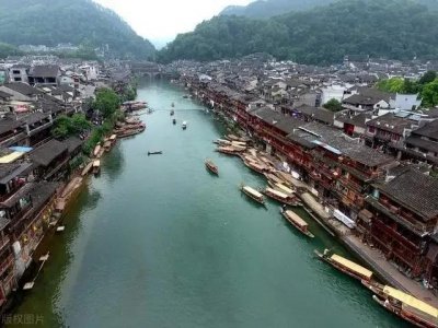 ​公务员待遇知多少？（九）湖南