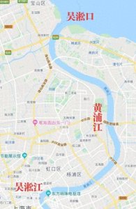 ​上海吴淞口明明是黄浦江的出口，却为何被称作吴淞口？