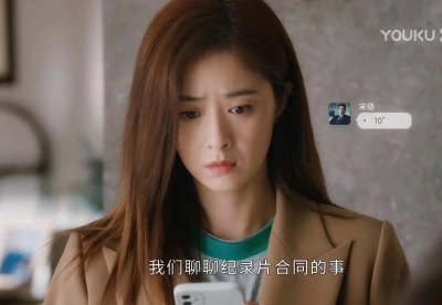 ​江小珊黑化背刺蒋欣，《小满生活》第38集，宋骁毕现奸商贪婪本性