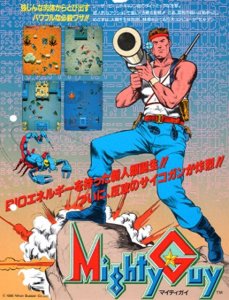 ​重磅回归！《超级小子》1月4日登陆Switch和PS4平台