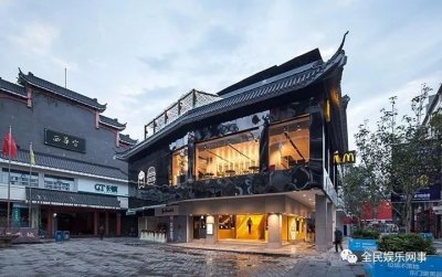 ​麦当劳（中国）公司更名了，它现在的名字叫“金拱门”