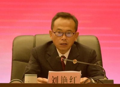 ​刘艳红，已主动投案