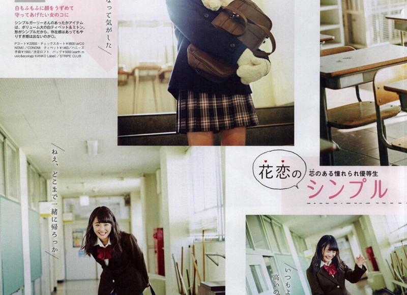 当一个人开始计较付出的时候